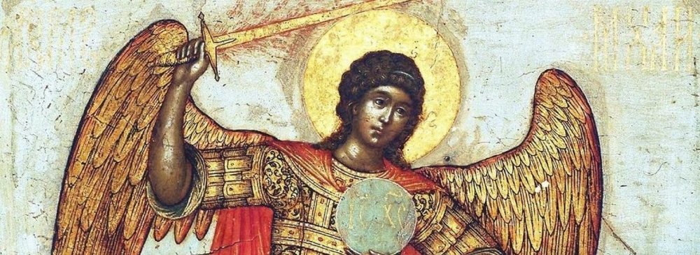 October 1st 2023 – Feast of St. Michael and All Angels
